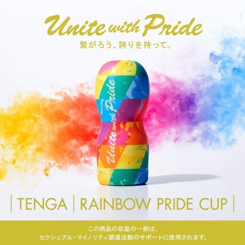 Tenga 同志彩虹版飛機杯 2019